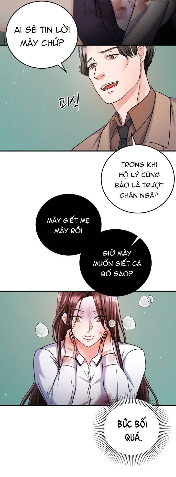 Gal To Bocchi Chapter 6.2 - Trang 2