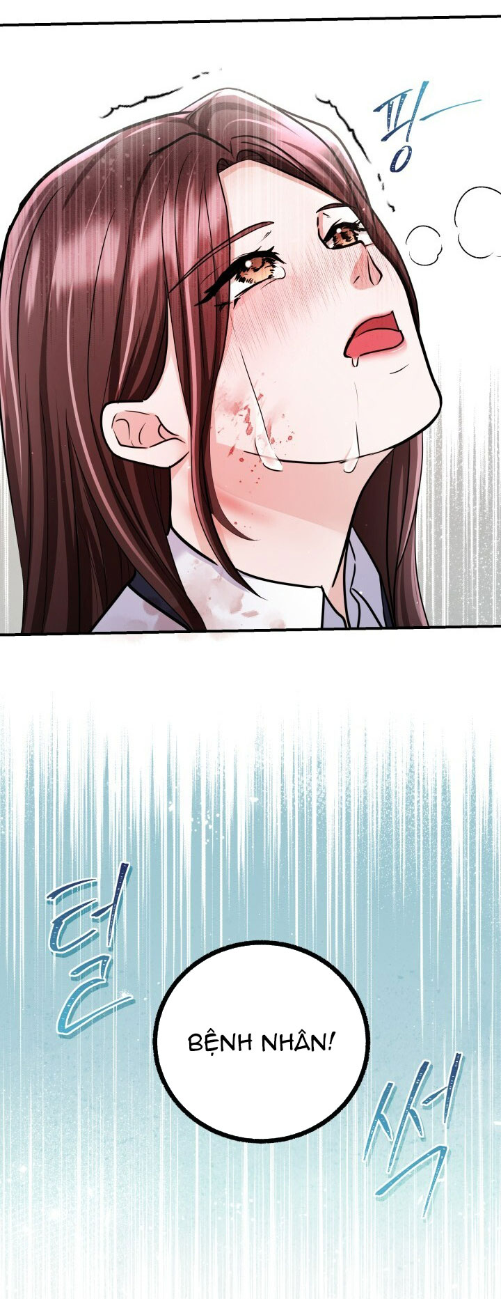 Gal To Bocchi Chapter 6.2 - Trang 2