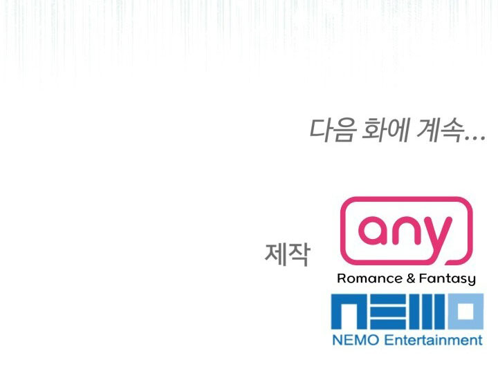 Gal To Bocchi Chapter 6.2 - Trang 2