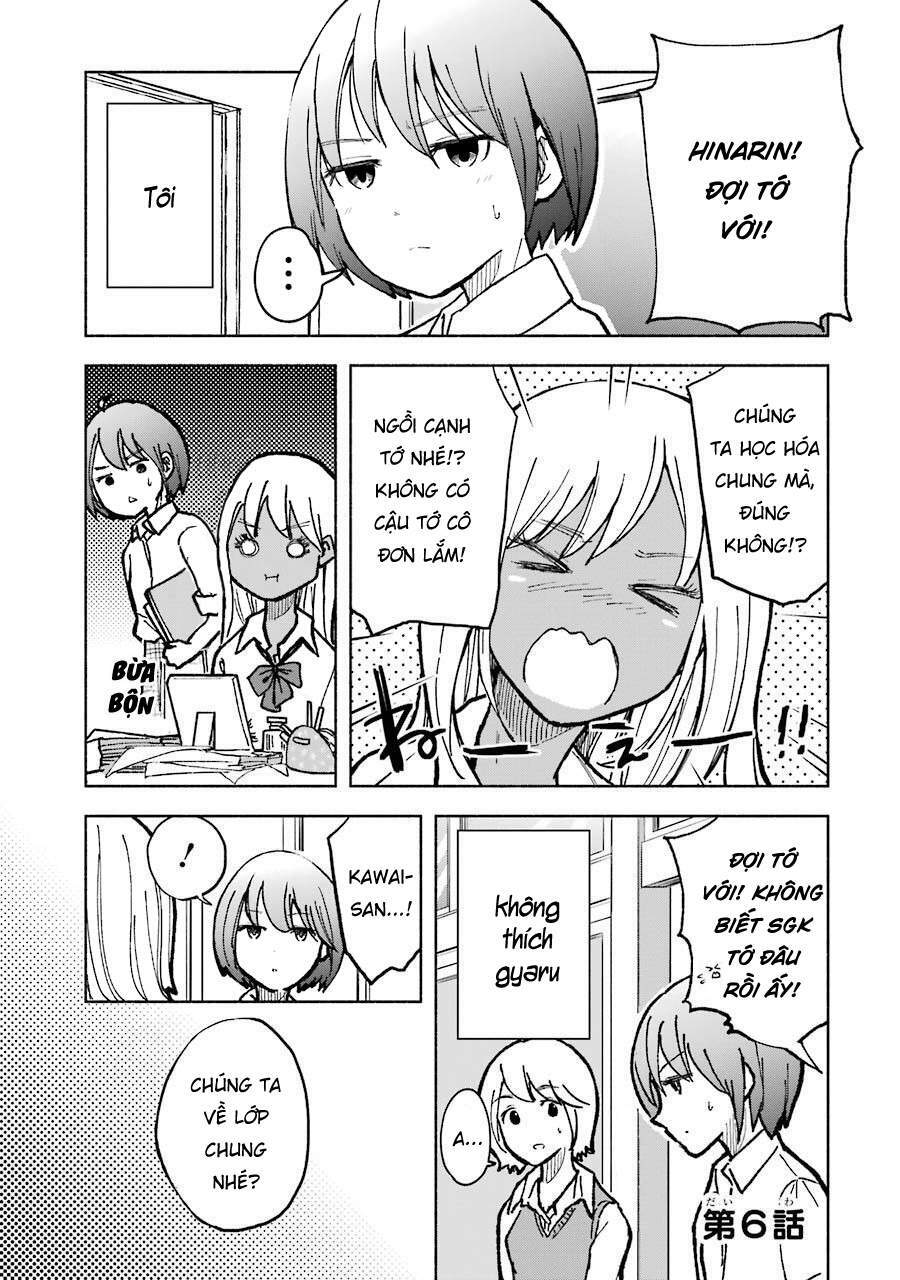 Gal To Bocchi Chapter 6 - Trang 2