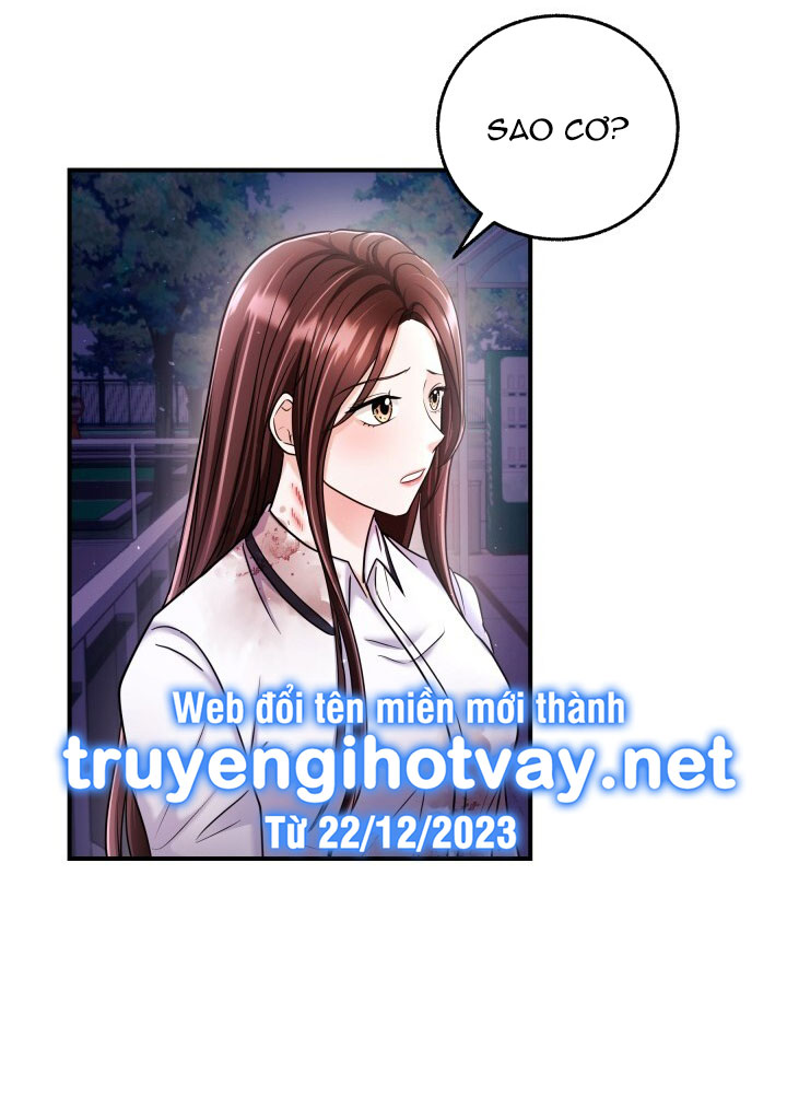 Gal To Bocchi Chapter 7.1 - Trang 2