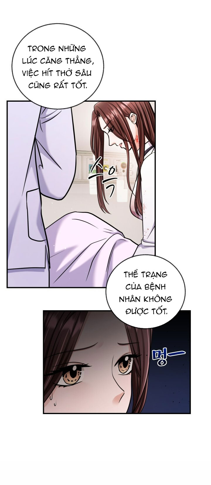 Gal To Bocchi Chapter 7.1 - Trang 2