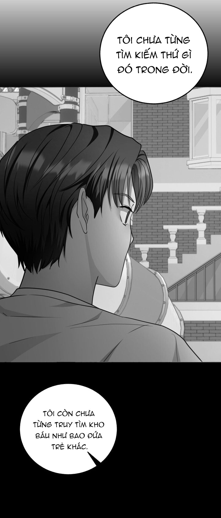 Gal To Bocchi Chapter 8.1 - Trang 2