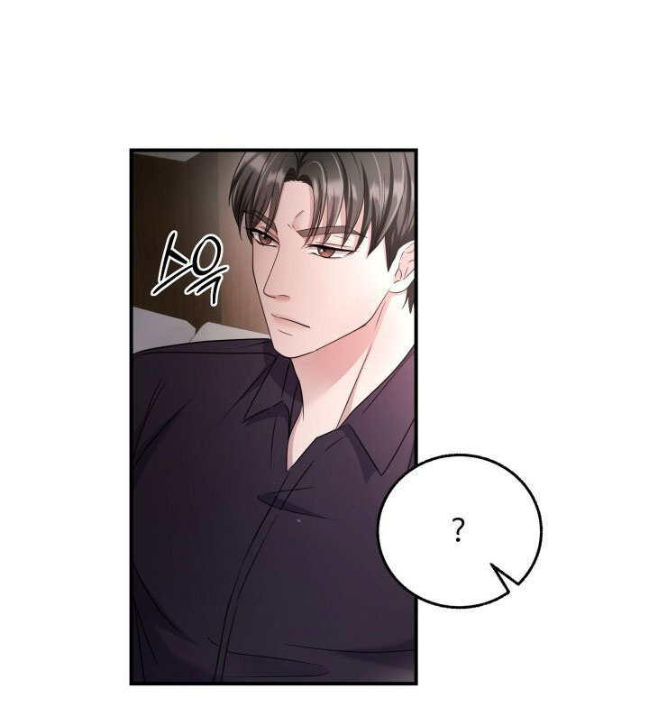 Gal To Bocchi Chapter 8.1 - Trang 2