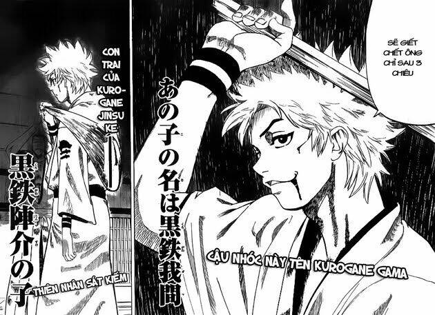 Gamaran Chapter 1 - Trang 2