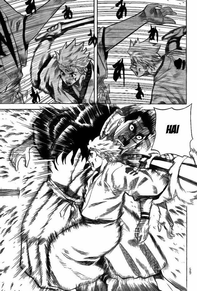 Gamaran Chapter 1 - Trang 2