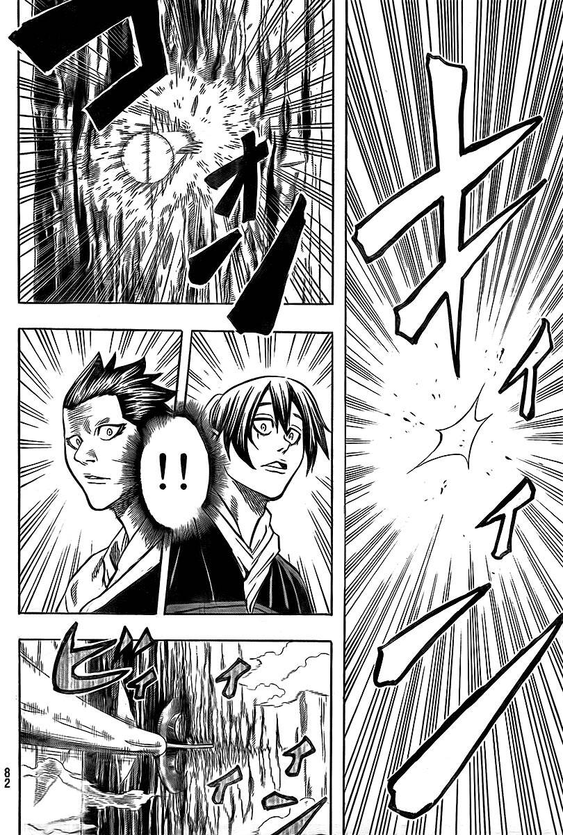 Gamaran Chapter 11 - Trang 2