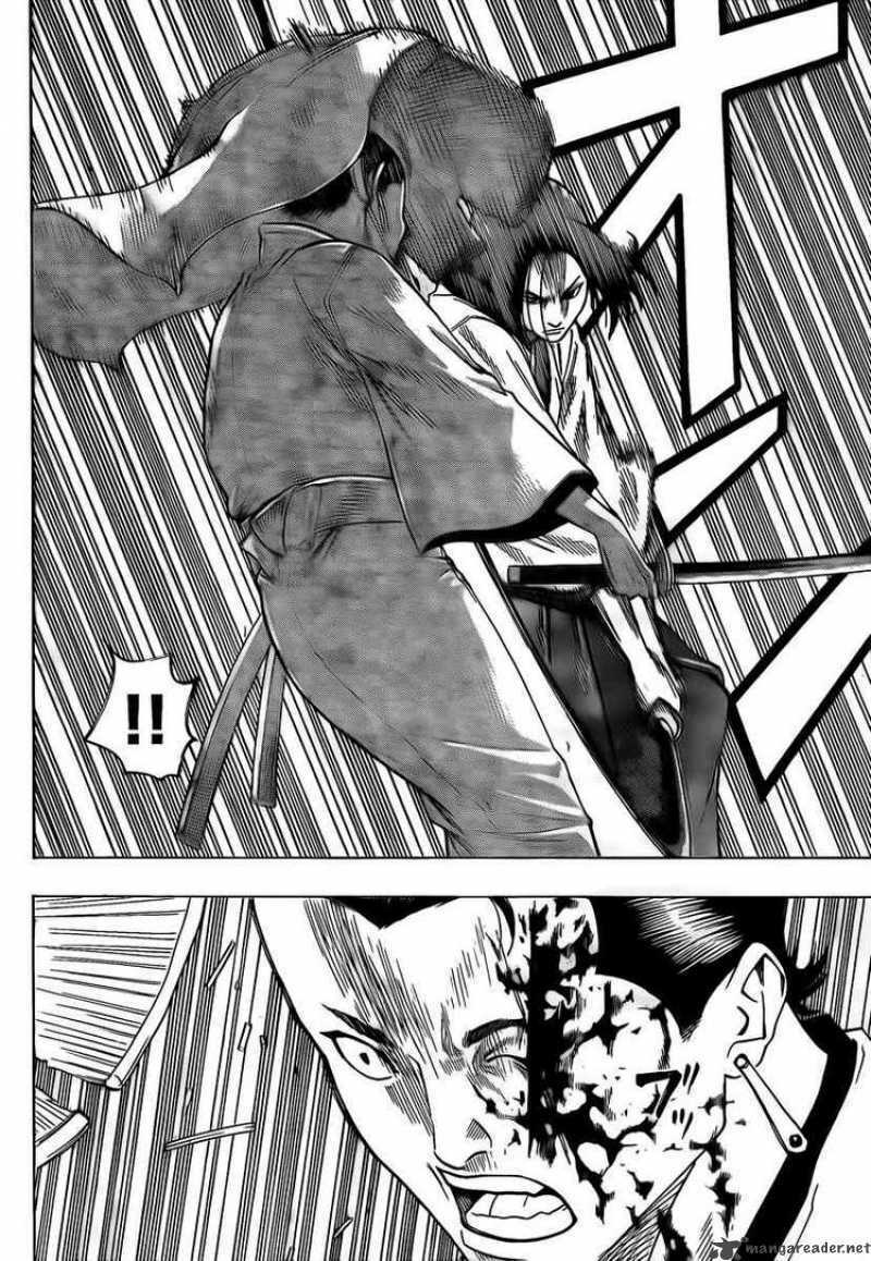 Gamaran Chapter 42 - Trang 2