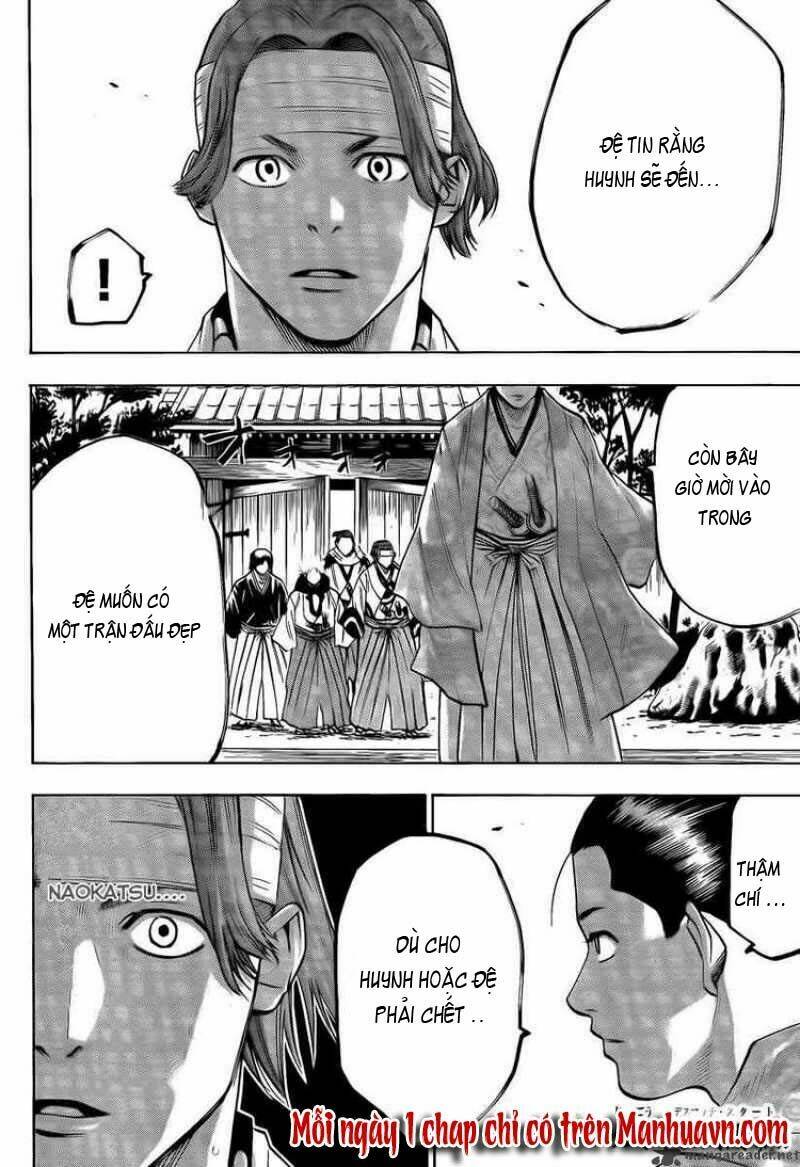 Gamaran Chapter 42 - Trang 2