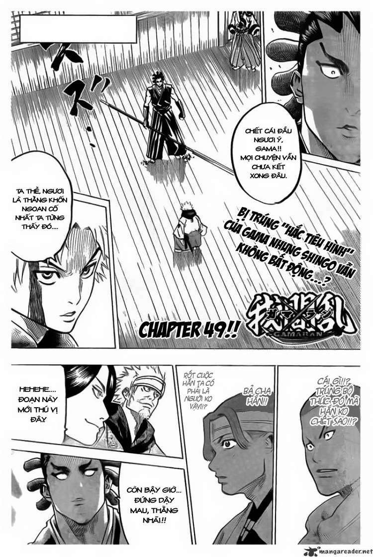 Gamaran Chapter 49 - Trang 2