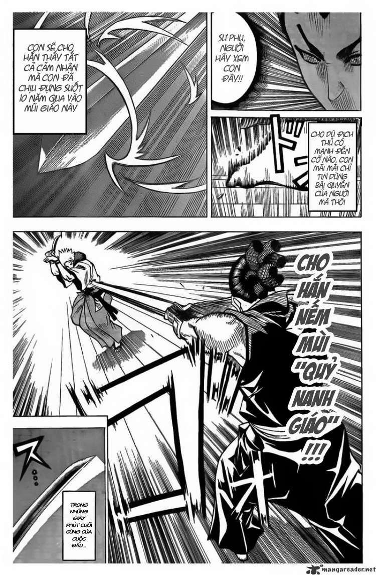 Gamaran Chapter 49 - Trang 2
