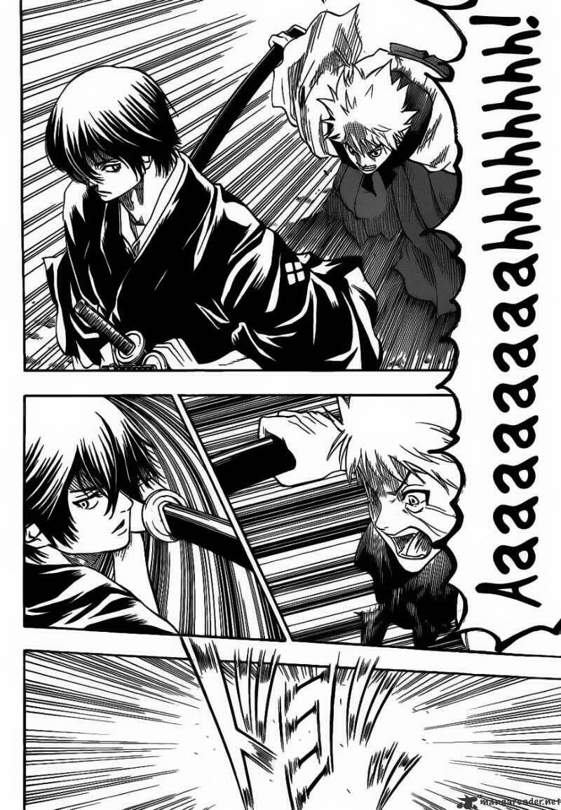 Gamaran Chapter 66 - Trang 2