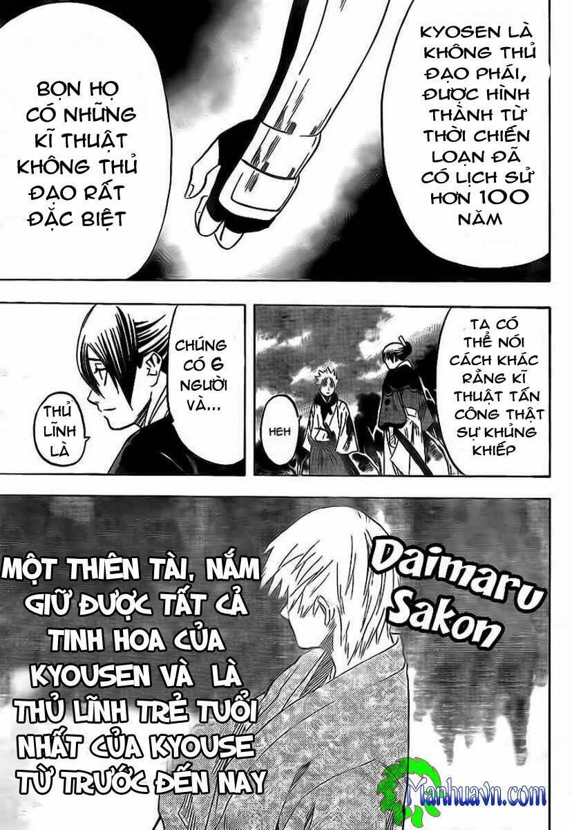 Gamaran Chapter 8 - Trang 2