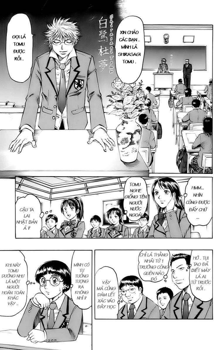 Gamble Fish Chapter 1 - Trang 2