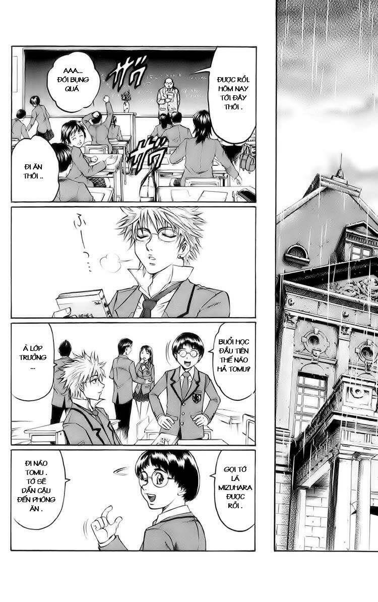 Gamble Fish Chapter 1 - Trang 2