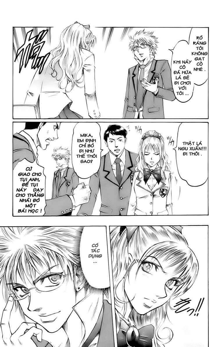 Gamble Fish Chapter 1 - Trang 2