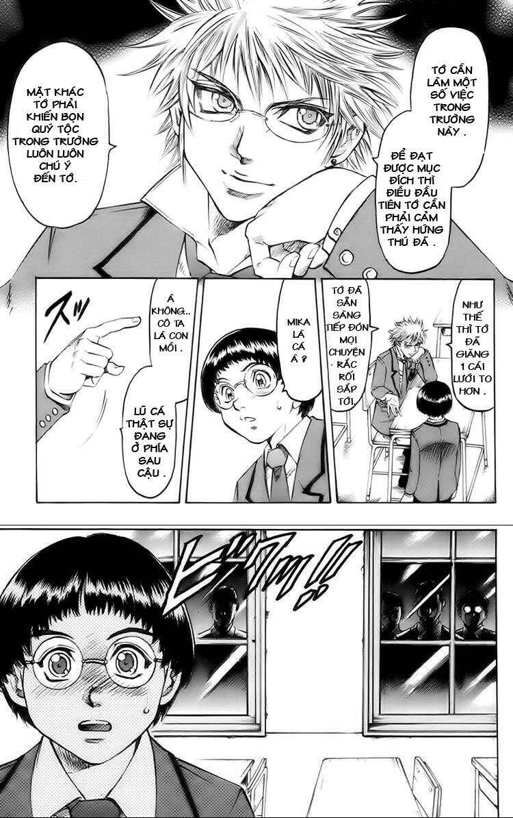 Gamble Fish Chapter 1 - Trang 2