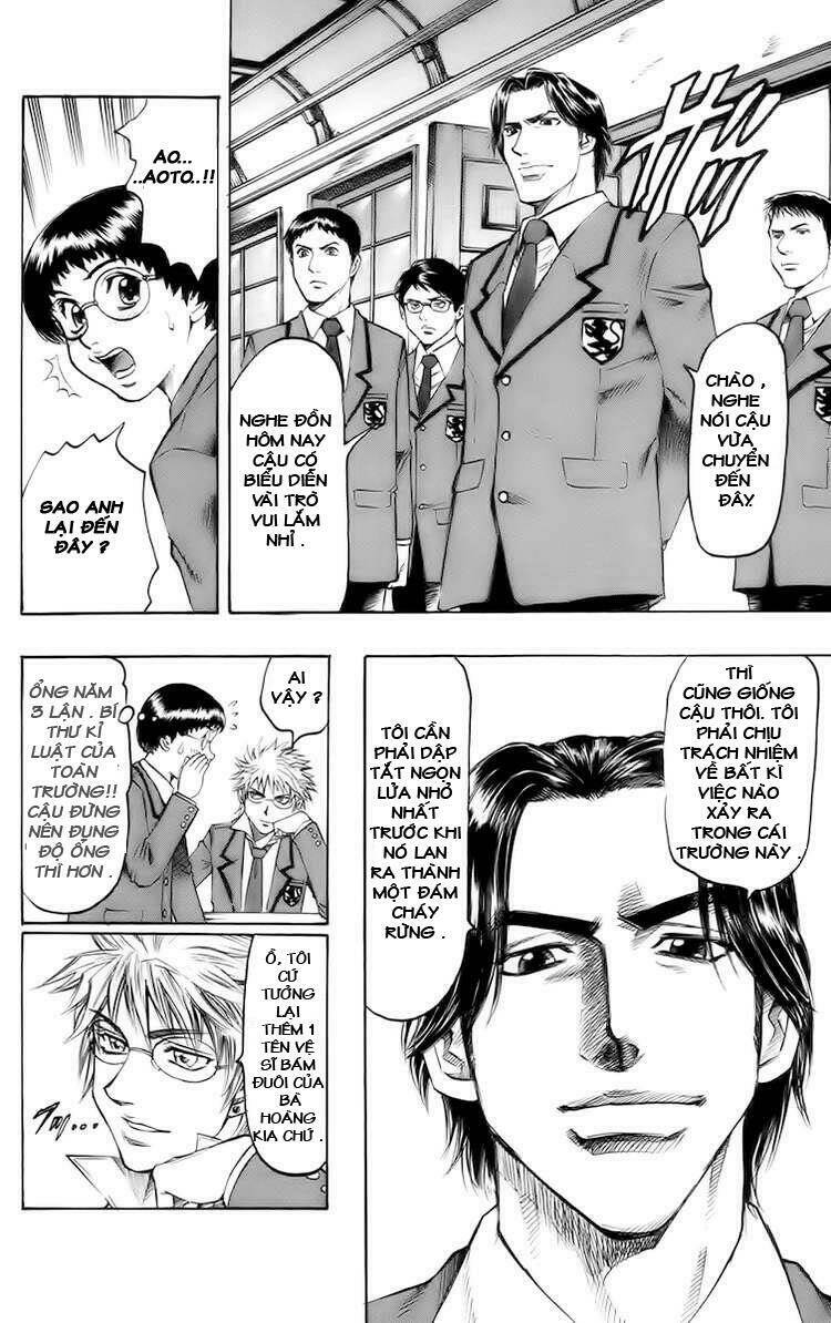 Gamble Fish Chapter 1 - Trang 2