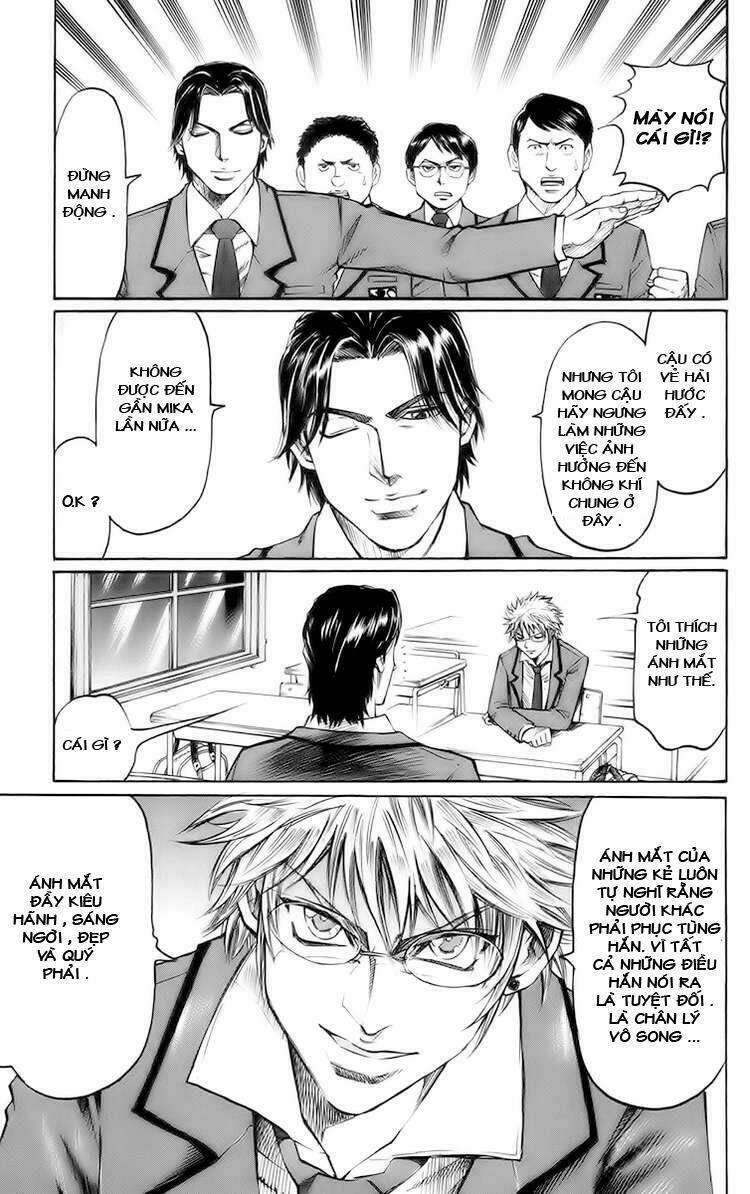 Gamble Fish Chapter 1 - Trang 2