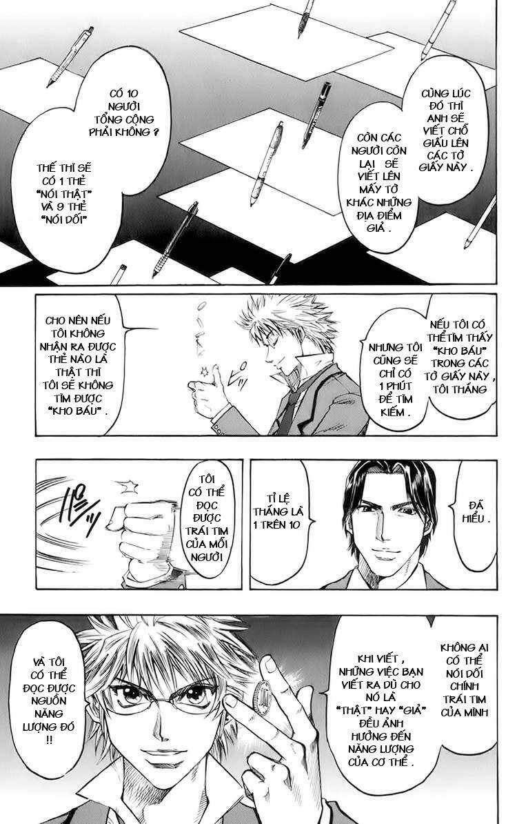 Gamble Fish Chapter 1 - Trang 2