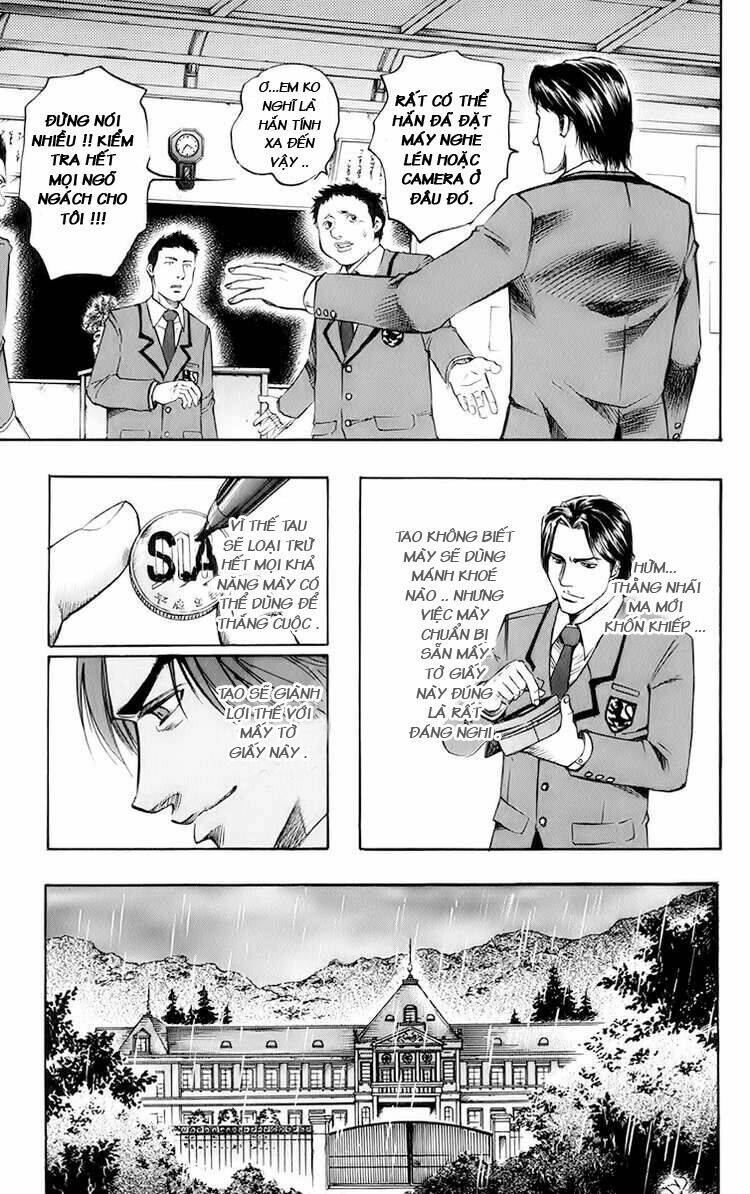 Gamble Fish Chapter 1 - Trang 2