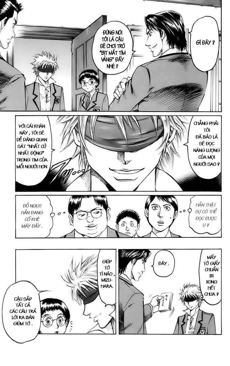 Gamble Fish Chapter 1 - Trang 2