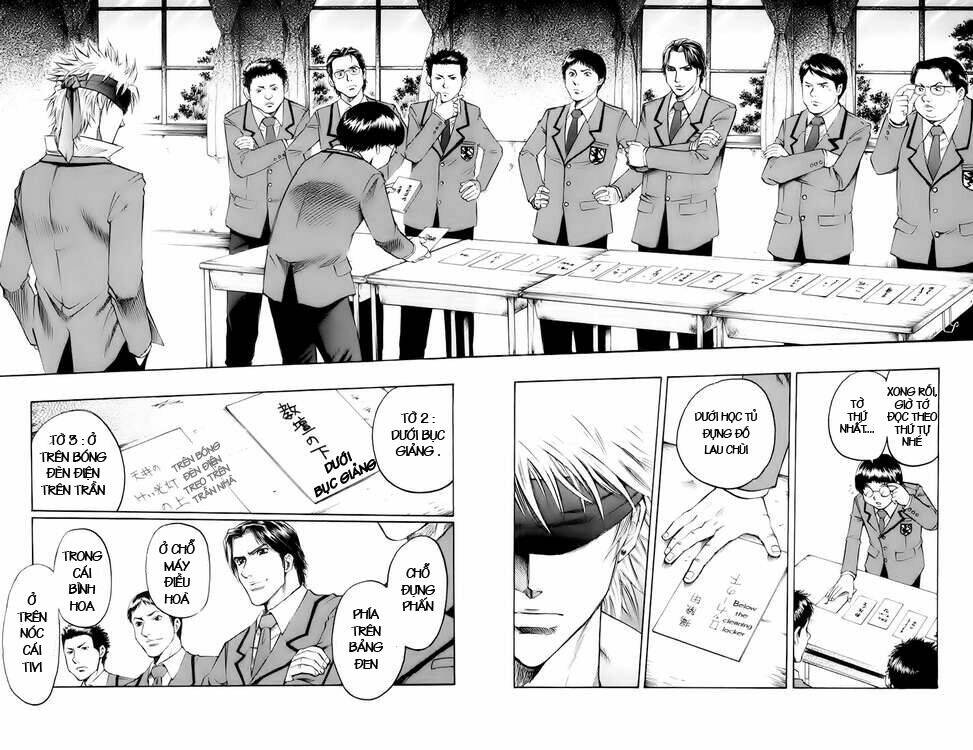 Gamble Fish Chapter 1 - Trang 2