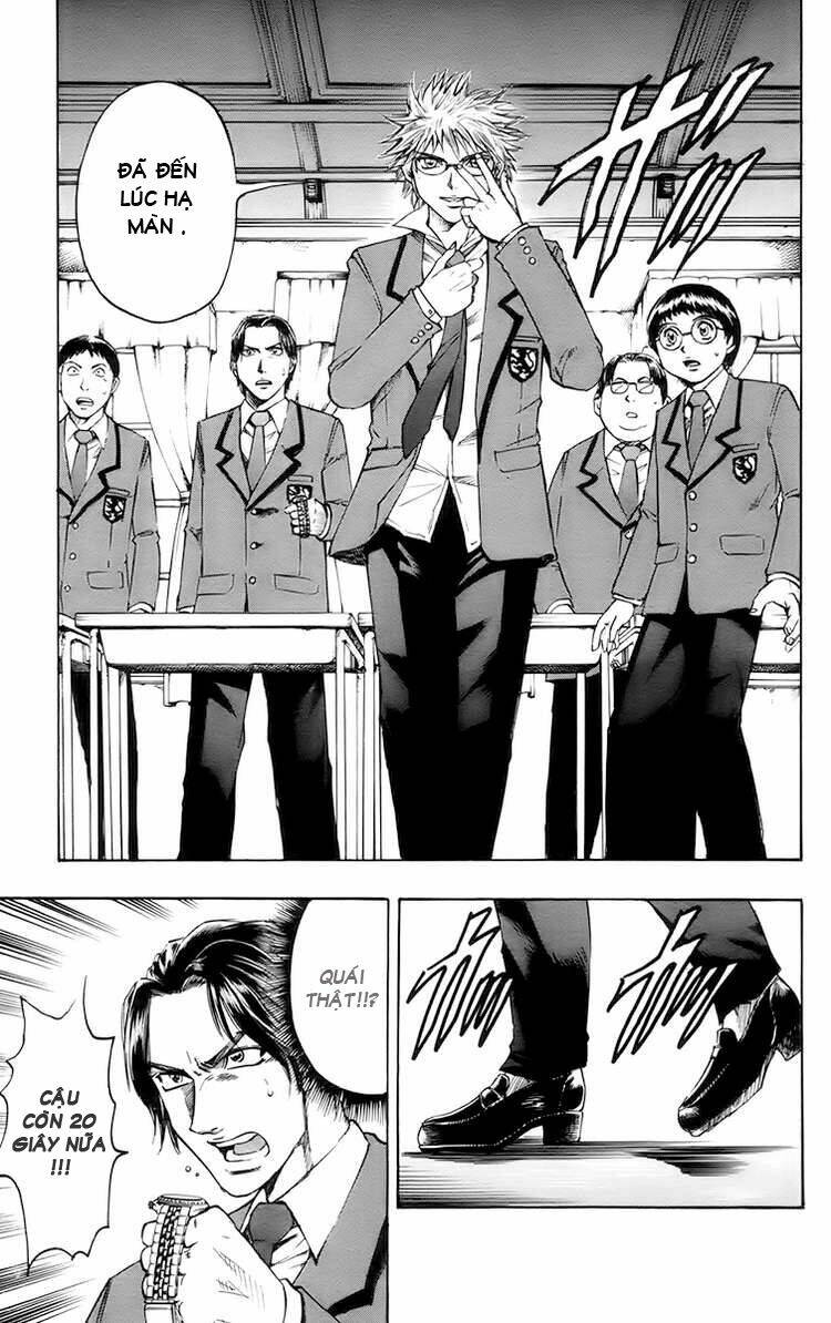 Gamble Fish Chapter 1 - Trang 2