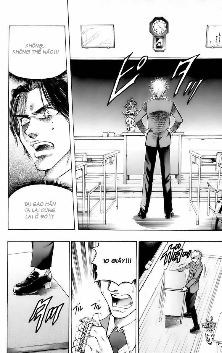 Gamble Fish Chapter 1 - Trang 2