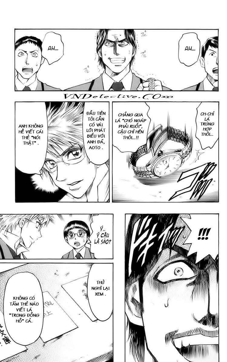 Gamble Fish Chapter 1 - Trang 2