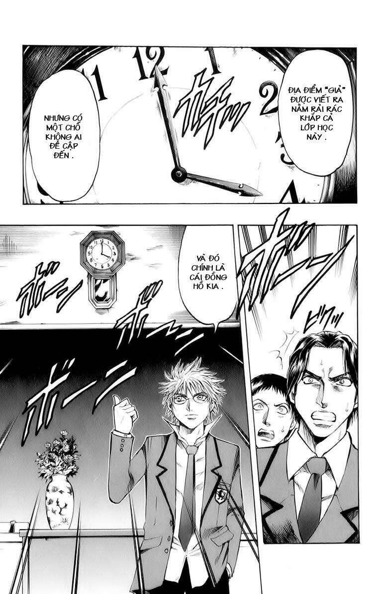 Gamble Fish Chapter 1 - Trang 2