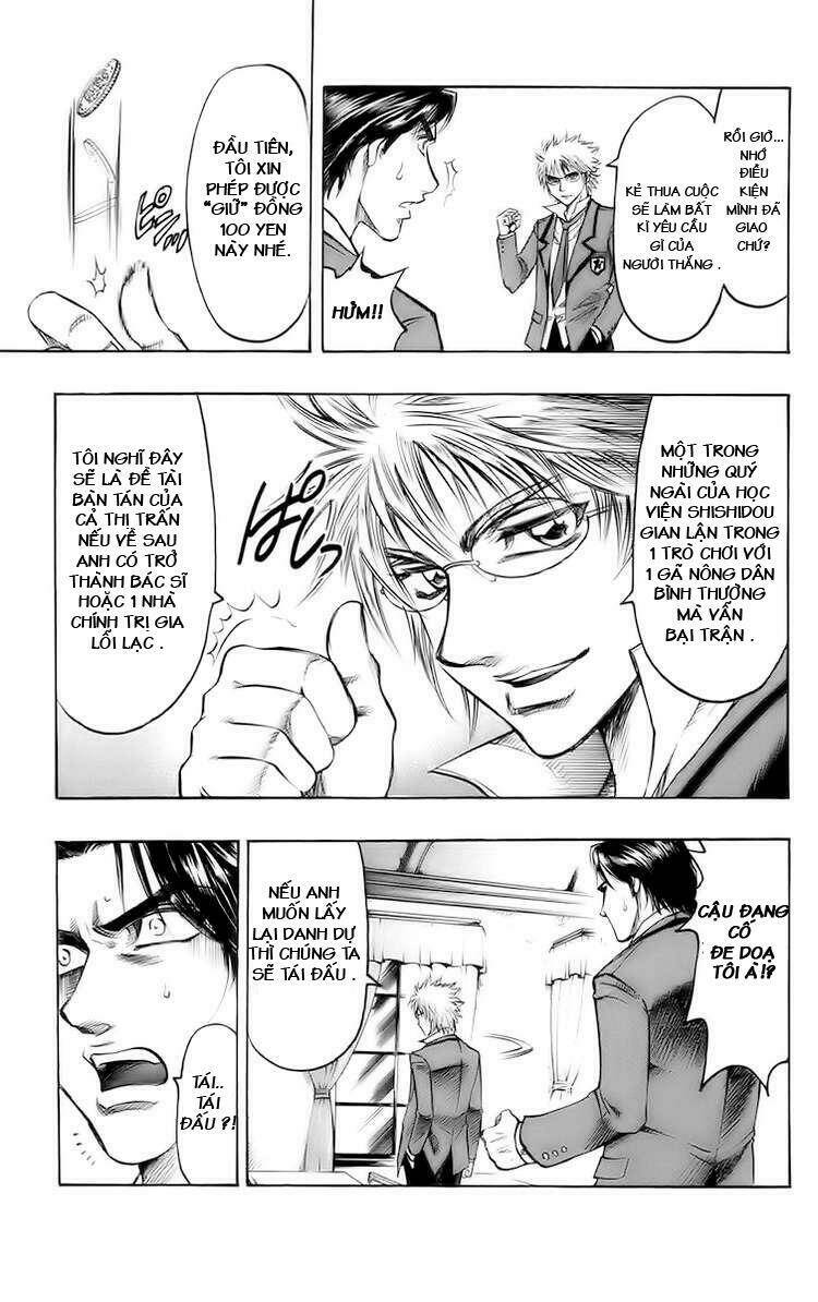 Gamble Fish Chapter 1 - Trang 2