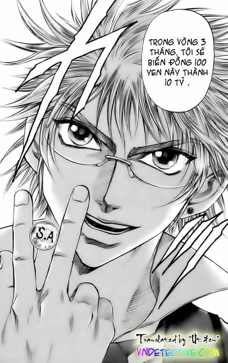 Gamble Fish Chapter 1 - Trang 2