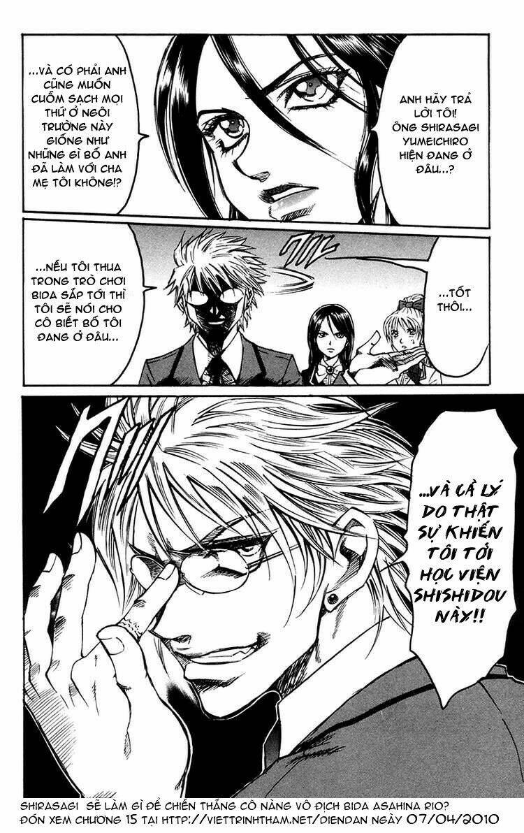 Gamble Fish Chapter 14 - Trang 2