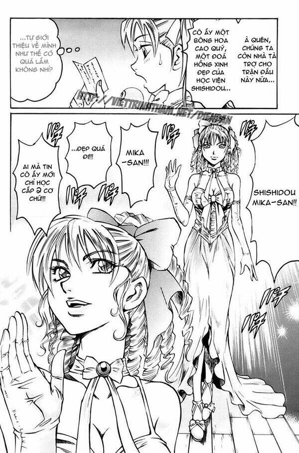 Gamble Fish Chapter 19 - Trang 2