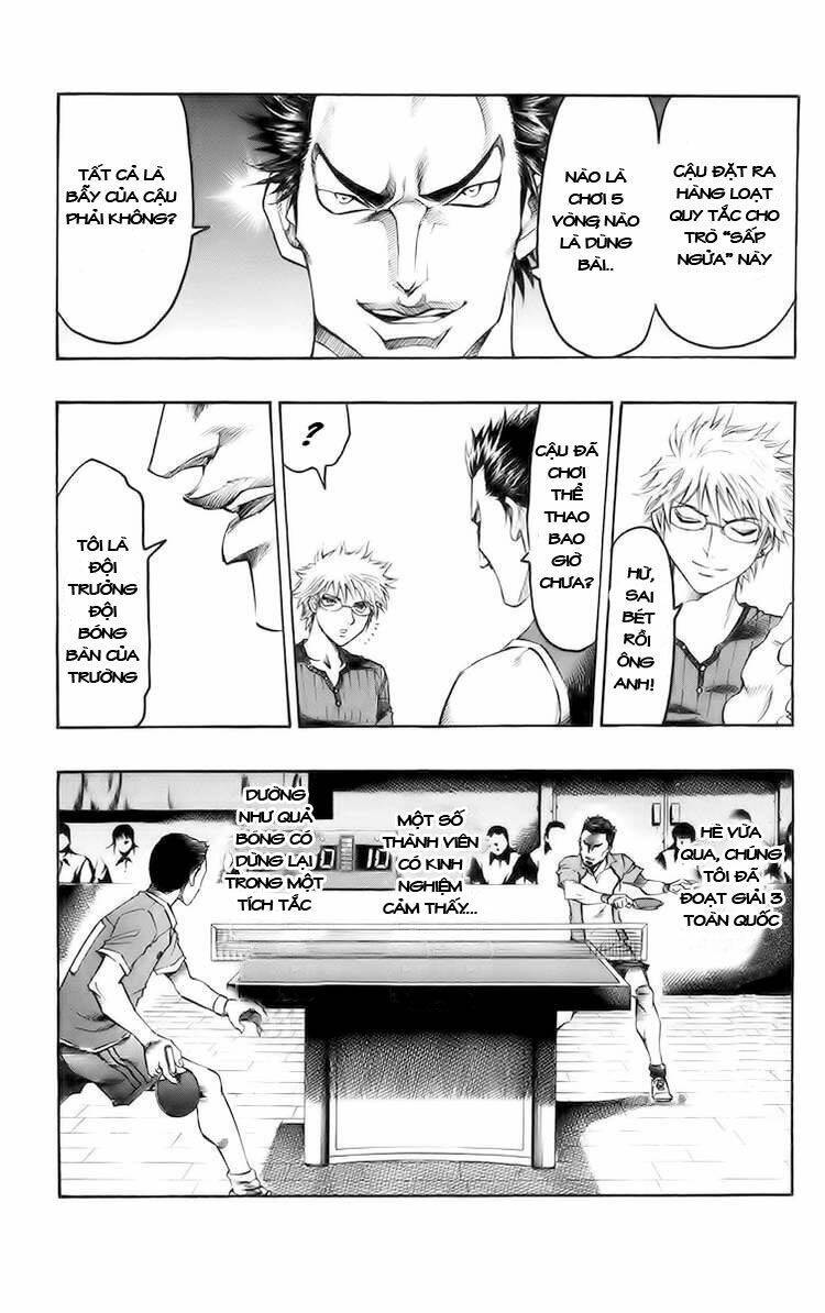 Gamble Fish Chapter 2 - Trang 2