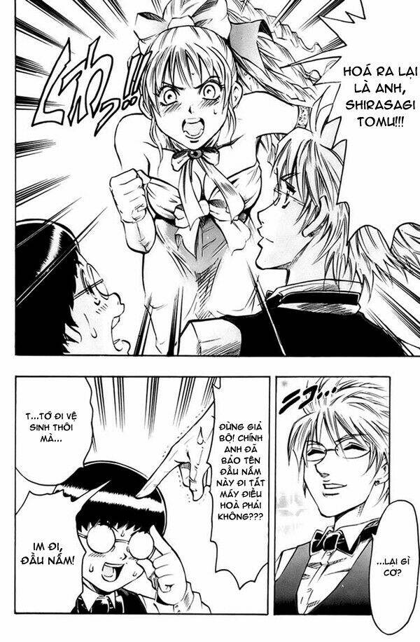 Gamble Fish Chapter 22 - Trang 2