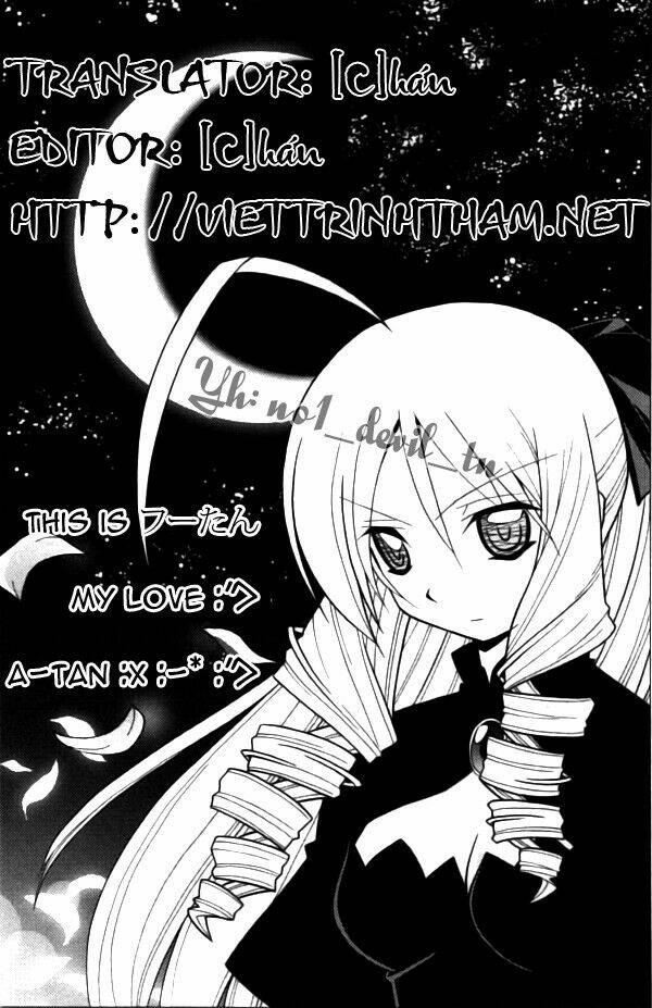 Gamble Fish Chapter 22 - Trang 2