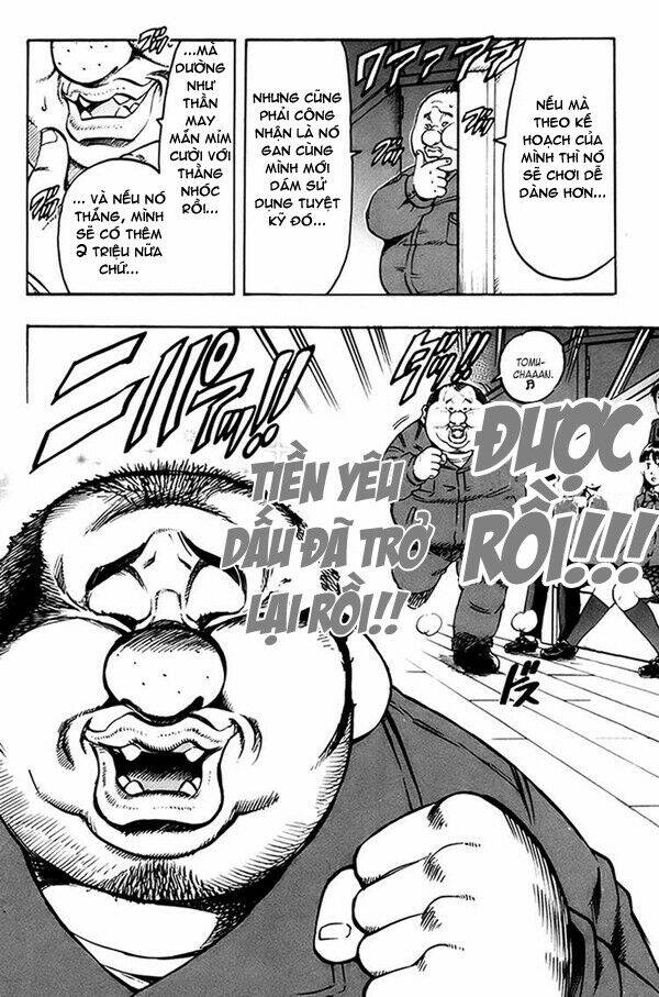 Gamble Fish Chapter 23 - Trang 2