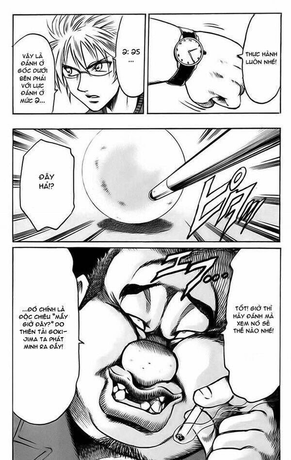 Gamble Fish Chapter 25 - Trang 2