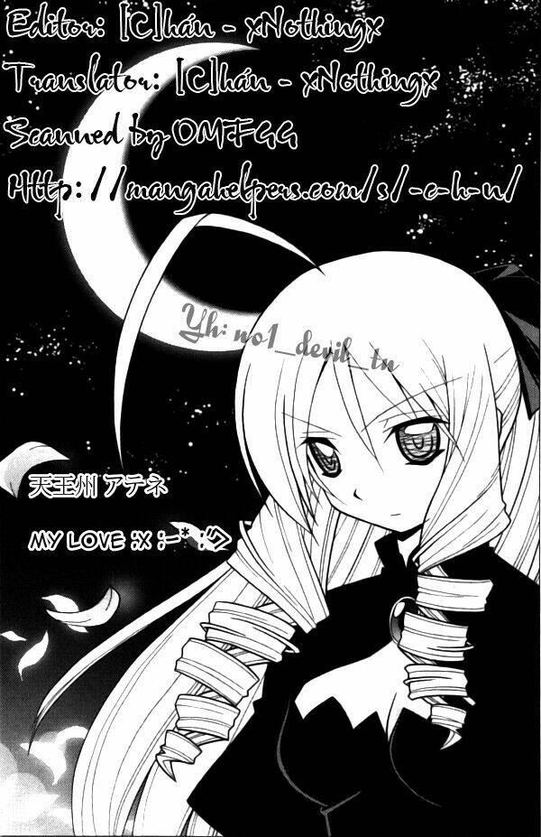 Gamble Fish Chapter 25 - Trang 2