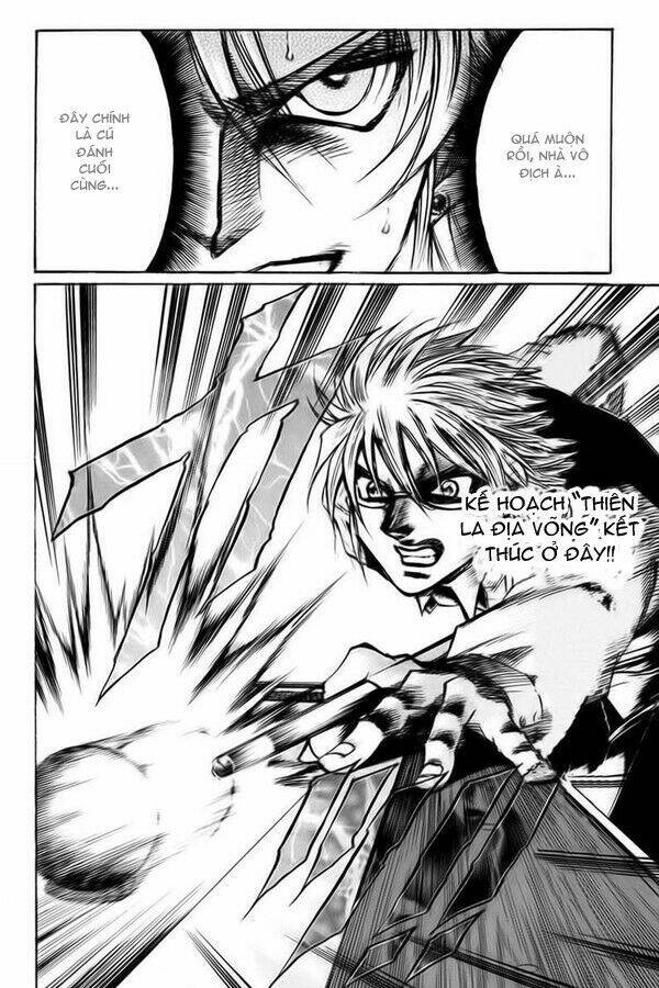 Gamble Fish Chapter 27 - Trang 2