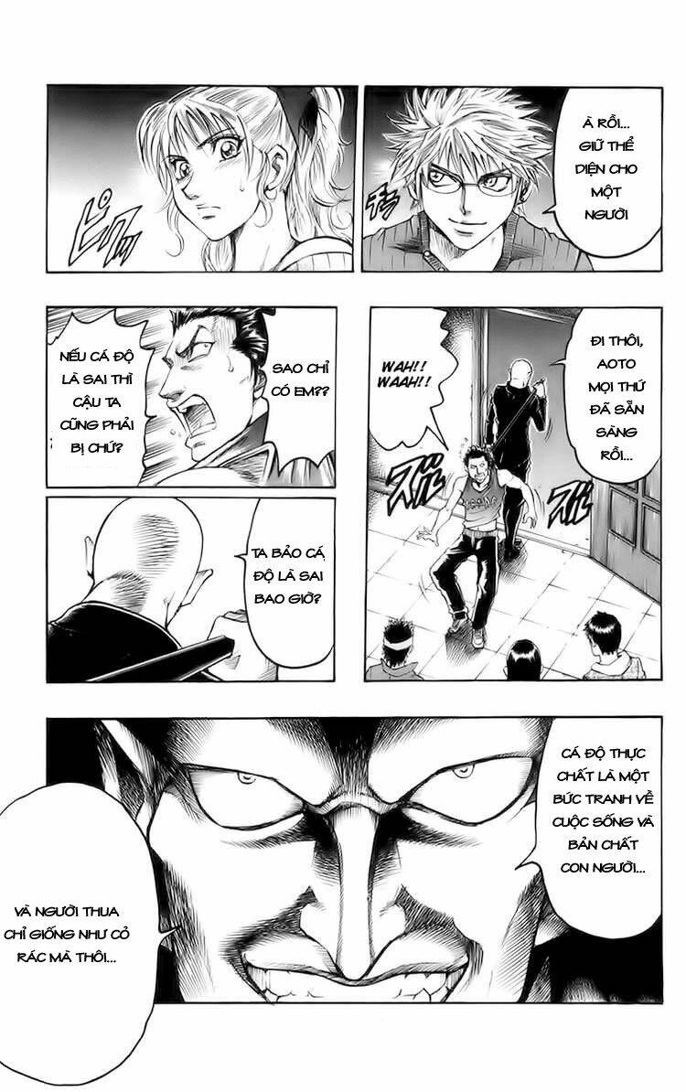 Gamble Fish Chapter 3 - Trang 2