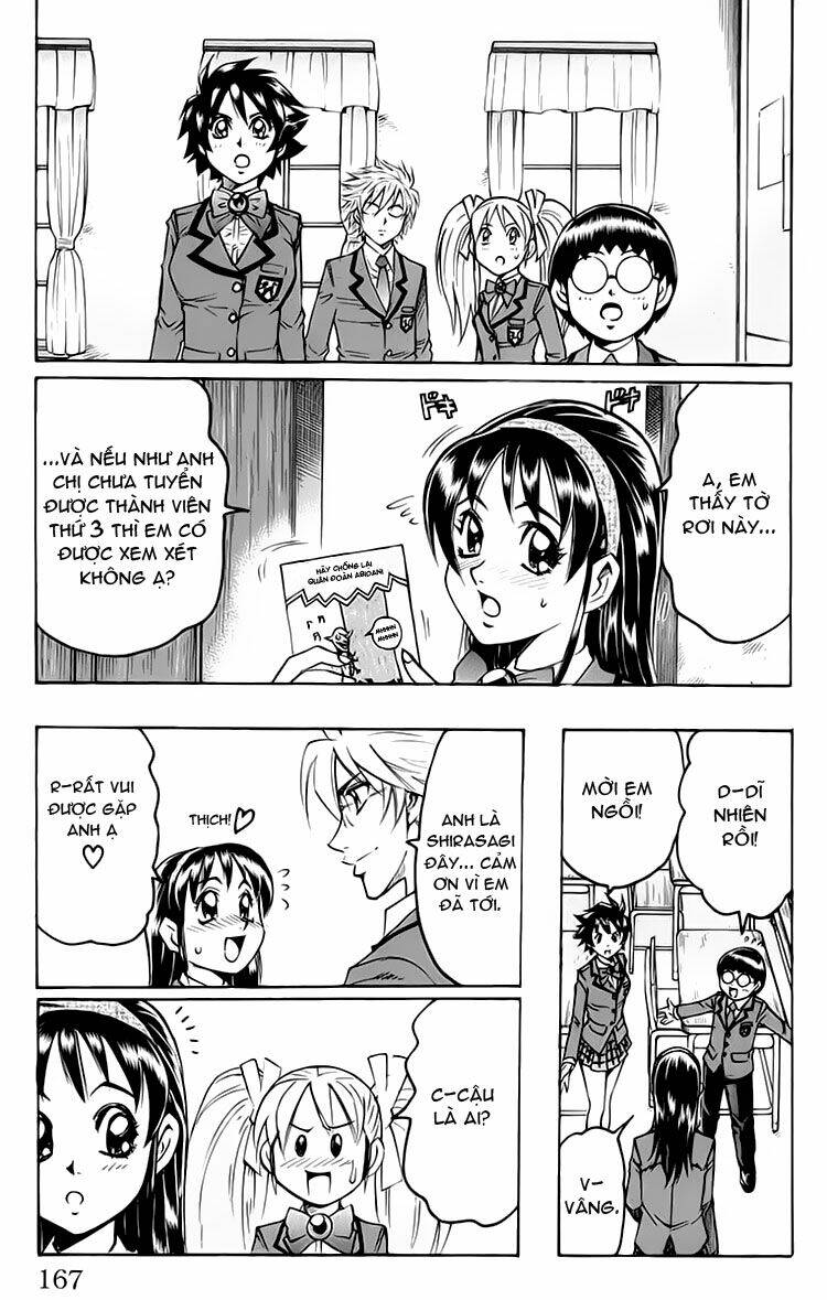 Gamble Fish Chapter 32 - Trang 2