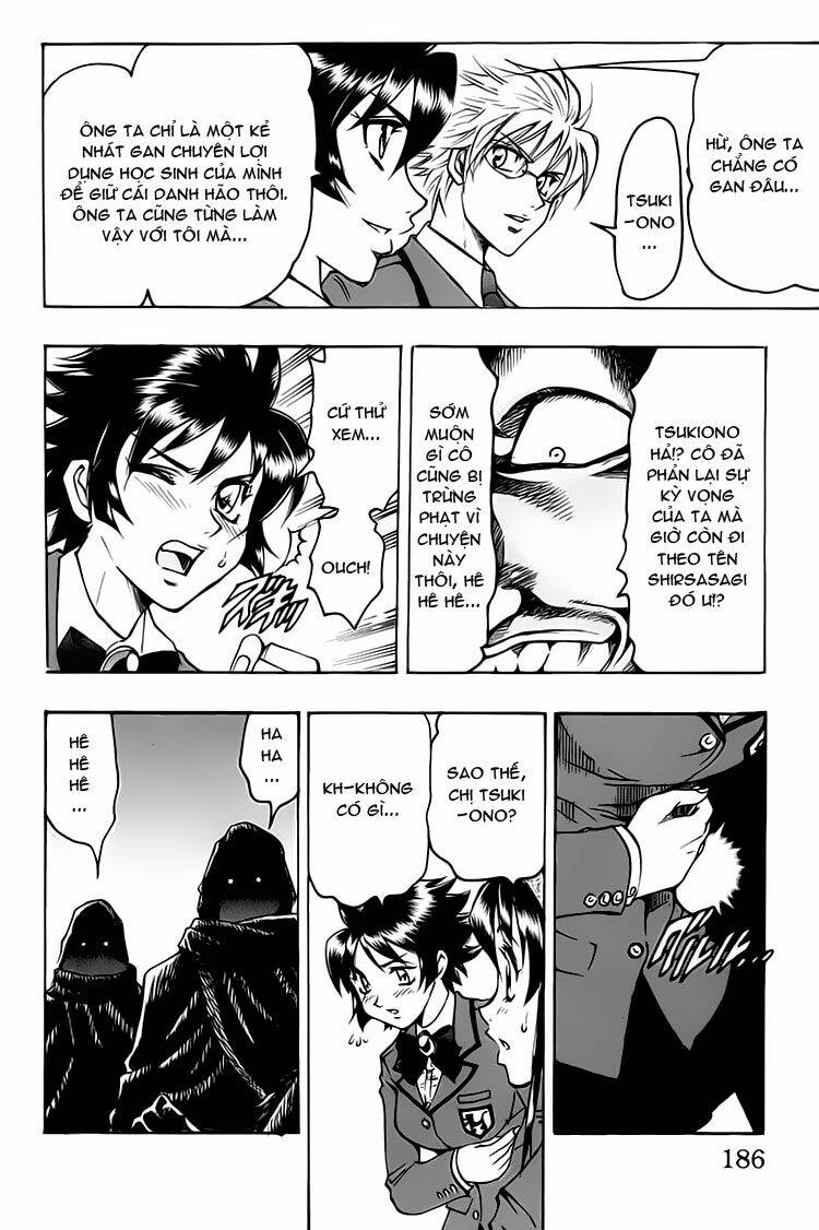 Gamble Fish Chapter 33 - Trang 2