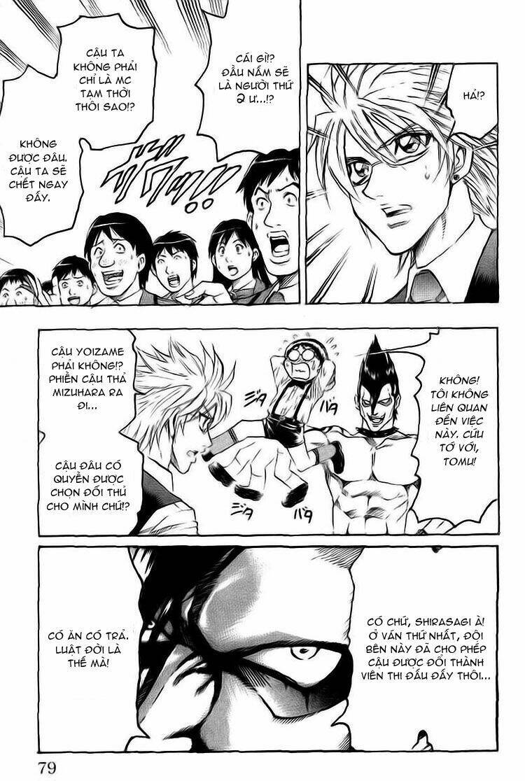 Gamble Fish Chapter 37 - Trang 2