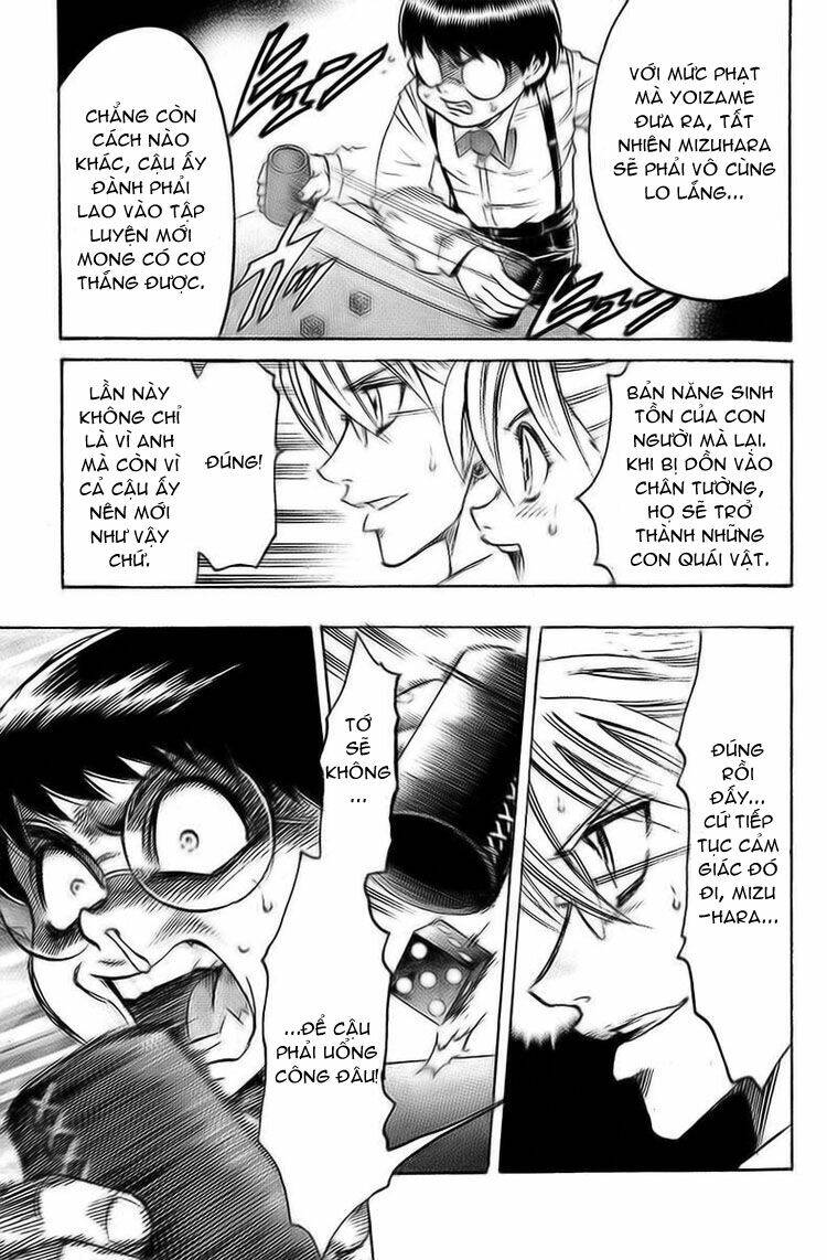 Gamble Fish Chapter 38 - Trang 2