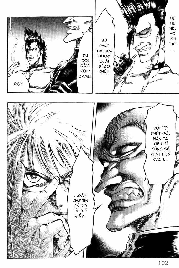 Gamble Fish Chapter 38 - Trang 2