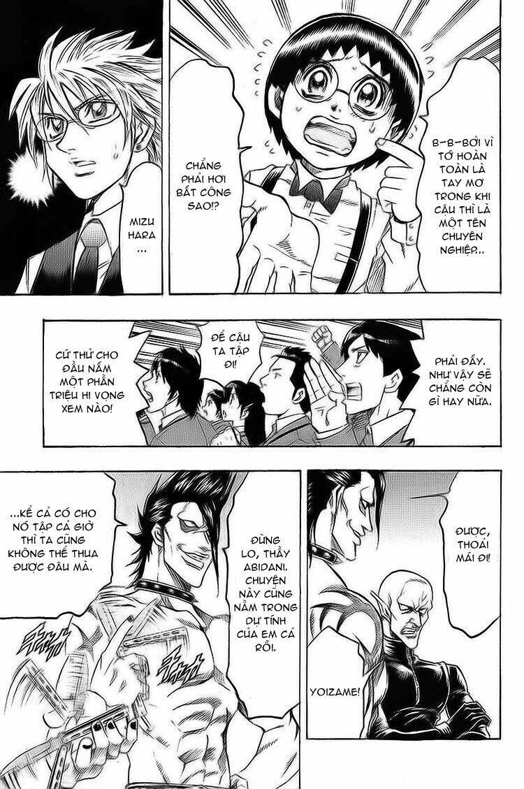 Gamble Fish Chapter 38 - Trang 2