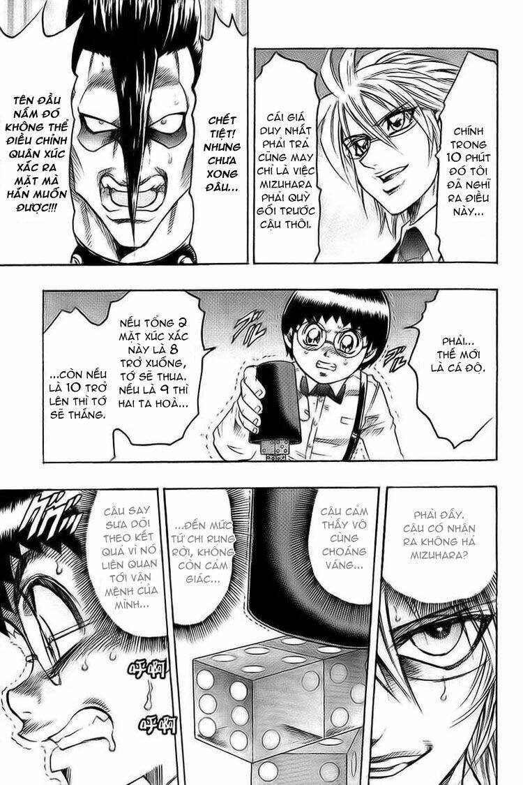 Gamble Fish Chapter 39 - Trang 2